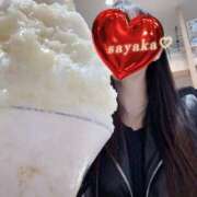 ヒメ日記 2025/11/27 00:11 投稿 さやか トマトなび