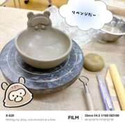 ヒメ日記 2025/11/27 00:24 投稿 さやか トマトなび