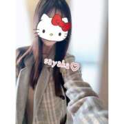 ヒメ日記 2025/12/06 07:10 投稿 さやか トマトなび