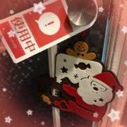 ヒメ日記 2025/12/07 23:19 投稿 さやか トマトなび