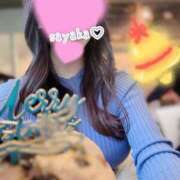 ヒメ日記 2025/12/16 23:44 投稿 さやか トマトなび