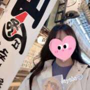 ヒメ日記 2025/12/17 00:21 投稿 さやか トマトなび