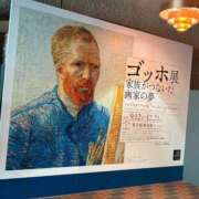 ヒメ日記 2025/12/19 22:00 投稿 さやか トマトなび