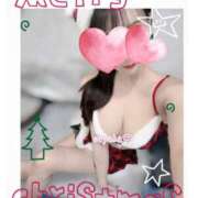 ヒメ日記 2025/12/24 17:23 投稿 さやか トマトなび