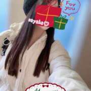 ヒメ日記 2025/12/25 07:07 投稿 さやか トマトなび