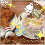 ヒメ日記 2025/12/25 23:21 投稿 さやか トマトなび