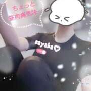 ヒメ日記 2026/01/08 00:17 投稿 さやか トマトなび