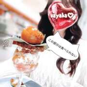 ヒメ日記 2026/01/14 00:22 投稿 さやか トマトなび