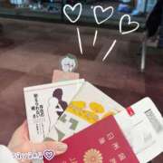 ヒメ日記 2026/01/15 21:09 投稿 さやか トマトなび