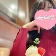 ヒメ日記 2026/01/28 00:17 投稿 さやか トマトなび