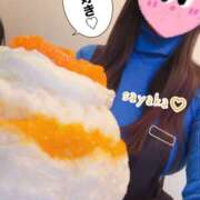 ヒメ日記 2026/01/28 23:55 投稿 さやか トマトなび