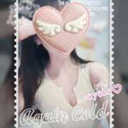 ヒメ日記 2026/01/31 23:10 投稿 さやか トマトなび