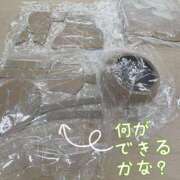 ヒメ日記 2026/02/04 23:33 投稿 さやか トマトなび