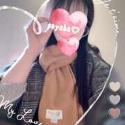 ヒメ日記 2026/02/05 07:10 投稿 さやか トマトなび