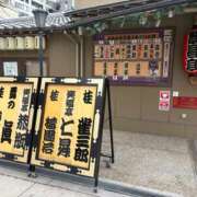 ヒメ日記 2026/02/10 00:23 投稿 さやか トマトなび