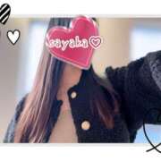 ヒメ日記 2026/02/14 07:09 投稿 さやか トマトなび