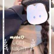 ヒメ日記 2026/02/18 00:08 投稿 さやか トマトなび