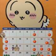 ヒメ日記 2026/03/04 23:48 投稿 さやか トマトなび