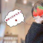 ヒメ日記 2026/03/18 00:02 投稿 さやか トマトなび