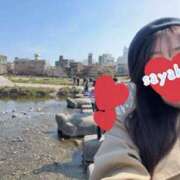 ヒメ日記 2026/03/26 23:47 投稿 さやか トマトなび