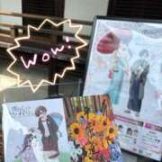 ヒメ日記 2026/03/27 00:06 投稿 さやか トマトなび