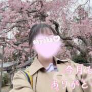 ヒメ日記 2026/03/31 19:45 投稿 さやか トマトなび