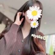 さやか 雨降りの帰り道 トマトなび