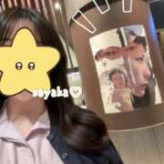 ヒメ日記 2026/04/17 23:40 投稿 さやか トマトなび