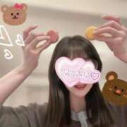 ヒメ日記 2026/04/21 00:00 投稿 さやか トマトなび