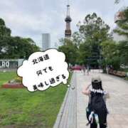 ヒメ日記 2026/07/22 00:22 投稿 さやか トマトなび