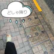 ヒメ日記 2026/08/22 20:47 投稿 さやか トマトなび