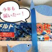 さやか 秋刀魚まつり開催決定 トマトなび