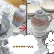 ヒメ日記 2026/10/21 23:04 投稿 さやか トマトなび