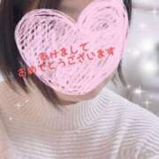 ヒメ日記 2025/01/01 17:48 投稿 すみれ トマトなび