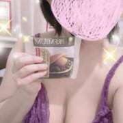 ヒメ日記 2025/01/21 00:51 投稿 すみれ トマトなび