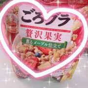 ヒメ日記 2025/10/30 09:26 投稿 すみれ トマトなび