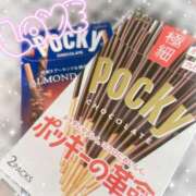 ヒメ日記 2025/11/11 20:26 投稿 すみれ トマトなび