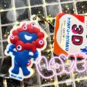 ヒメ日記 2025/11/22 20:35 投稿 すみれ トマトなび