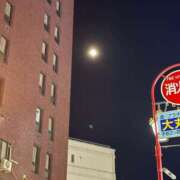 ヒメ日記 2026/04/03 23:22 投稿 すみれ トマトなび