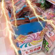 ヒメ日記 2026/05/15 14:45 投稿 すみれ トマトなび