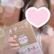 ヒメ日記 2026/08/14 13:48 投稿 すみれ トマトなび