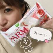 ヒメ日記 2024/12/18 23:28 投稿 はな トマトなび