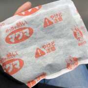 ヒメ日記 2025/01/12 07:29 投稿 はな トマトなび