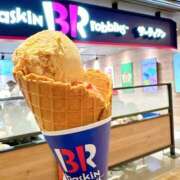 ヒメ日記 2025/01/20 23:15 投稿 はな トマトなび