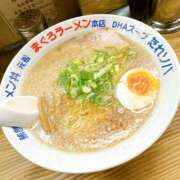 ヒメ日記 2025/01/27 21:37 投稿 はな トマトなび