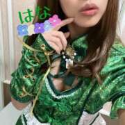 ヒメ日記 2025/04/28 23:19 投稿 はな トマトなび