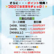 ヒメ日記 2025/08/13 17:21 投稿 はな トマトなび