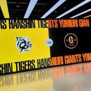 ヒメ日記 2025/08/16 23:53 投稿 はな トマトなび