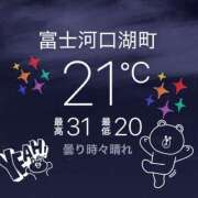 ヒメ日記 2025/08/23 01:40 投稿 はな トマトなび