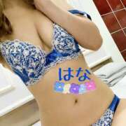 ヒメ日記 2025/08/24 08:48 投稿 はな トマトなび